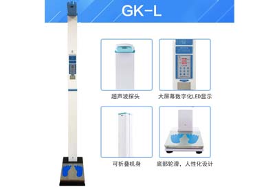 身高体重测量仪厂家介绍增高的方法有哪些助您科学长高